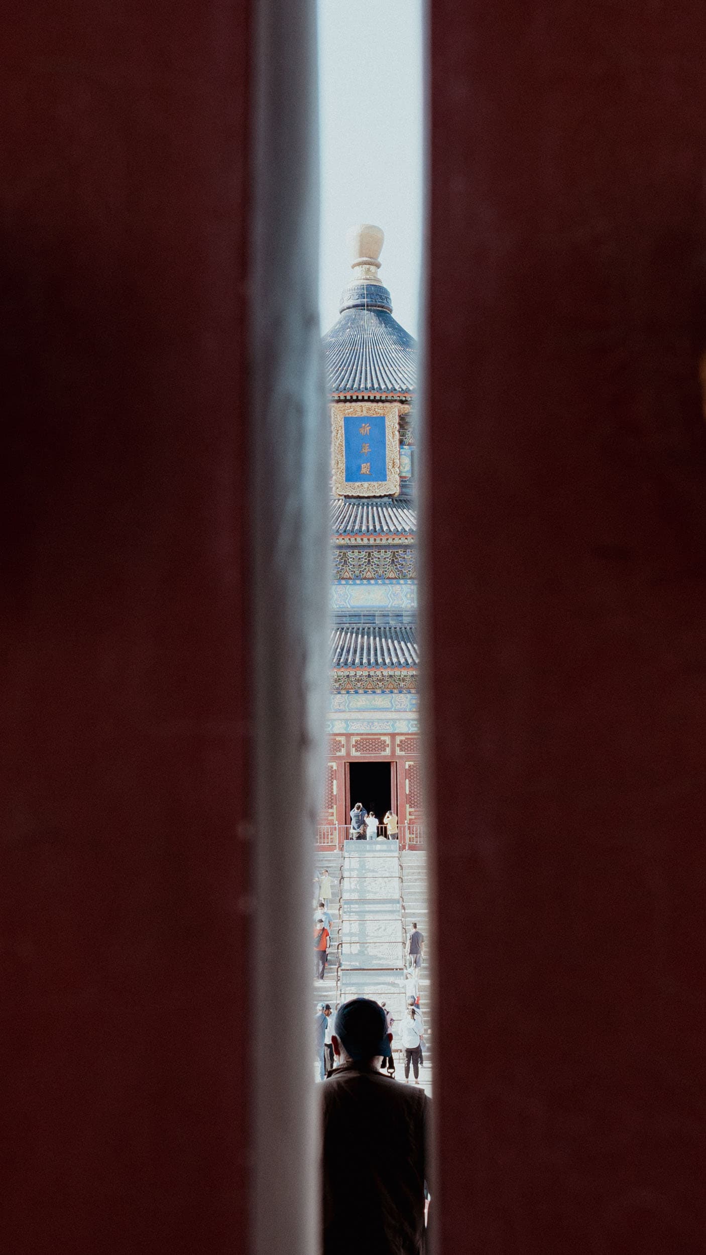 Qiniandian(祈年殿), Beijing, China